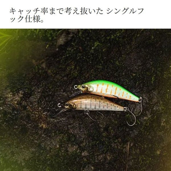 CARDIFF リフレイン 50HS